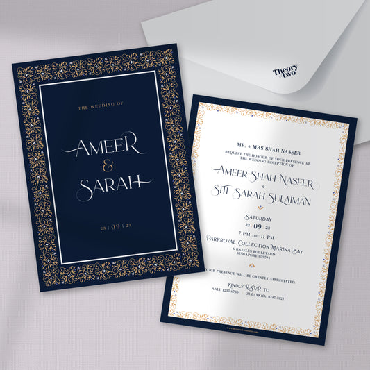 NEW!!! ARABESQUE WEDDING INVITATION
