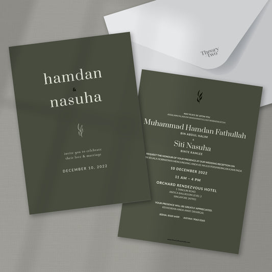 NEW!!! MINIMALIST FOREST GREEN WEDDING INVITATION