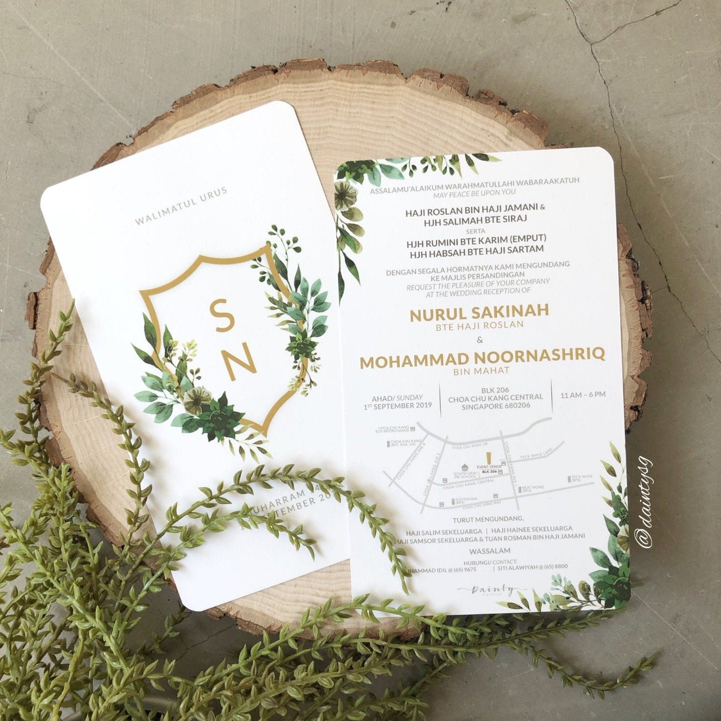 ELEGANT SHIELD GREENERY WEDDING INVITATION