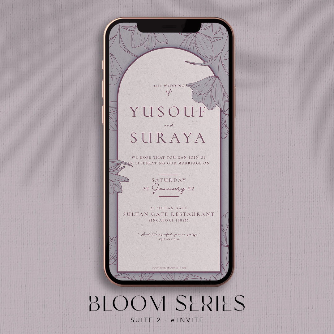 HAND ILLUSTRATED FLORAL WEDDING DIGITAL E-INVITE