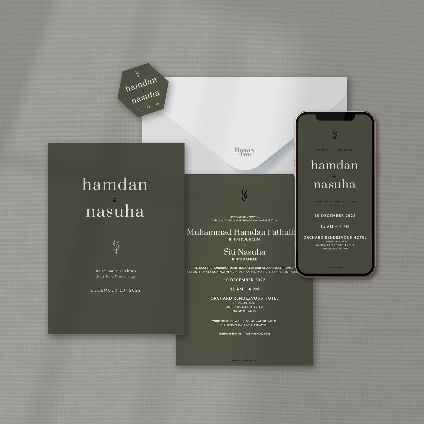 NEW!!! MINIMALIST FOREST GREEN WEDDING INVITATION