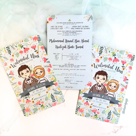 Bride And Groom Illustrated Invitations | SG Wedding Invitations
